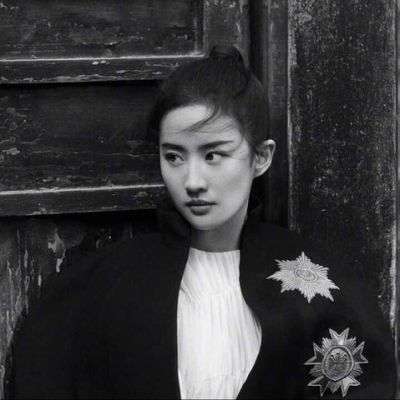 山崎润（饰 三井） - 弹幕视频网站在线观看 - 小程序视频